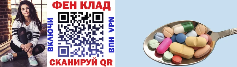 Amphetamine 98%  Барыш 