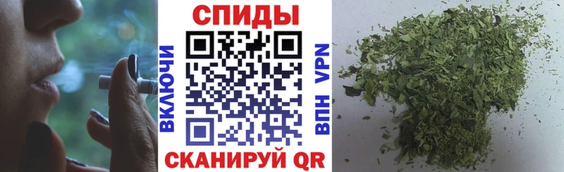 БУТИРАТ жидкий экстази  KRAKEN как войти  Барыш 