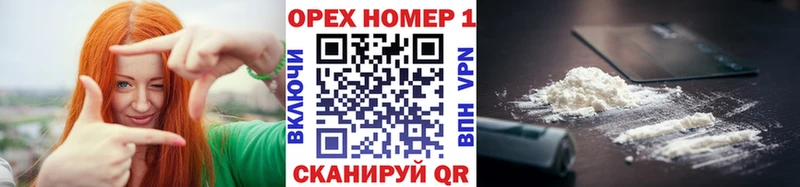 Кокаин Эквадор  Барыш 