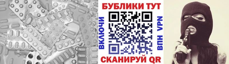 наркошоп  Барыш  Экстази диски 