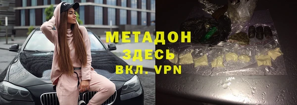 прущие грибы Весьегонск