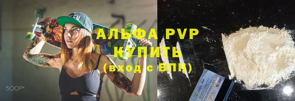 эйфоретик Приозерск