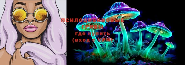 первитин Абдулино