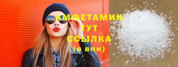 а пвп мука Пролетарск