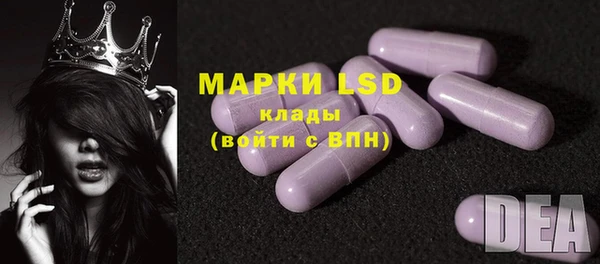 а пвп мука Пролетарск