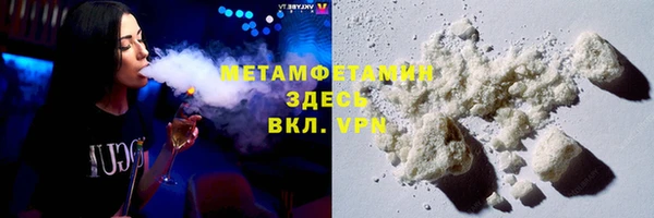 эйфоретик Приозерск