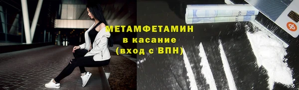 а пвп мука Пролетарск