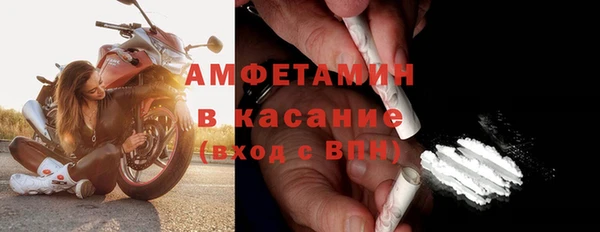 эйфоретик Приозерск