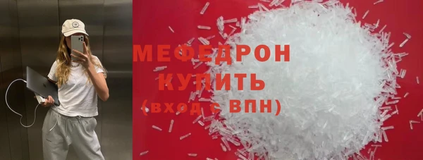 эйфоретик Приозерск