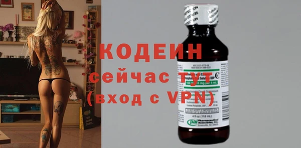 а пвп мука Протвино