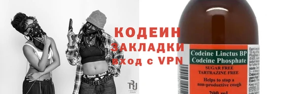 а пвп мука Протвино