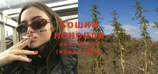 первитин Абдулино