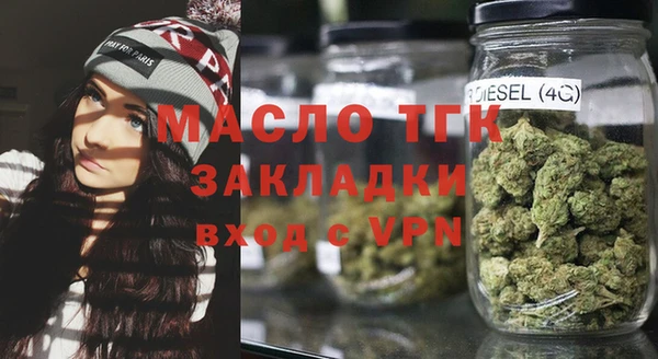 а пвп мука Протвино