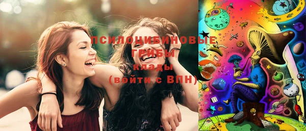 первитин Абдулино