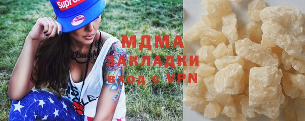 а пвп мука Пролетарск