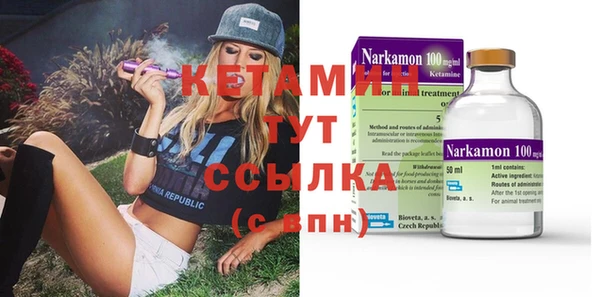 эйфоретик Приозерск