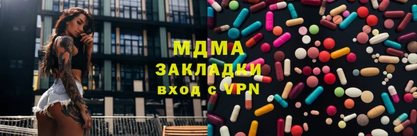 а пвп мука Пролетарск