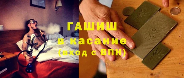 а пвп мука Пролетарск