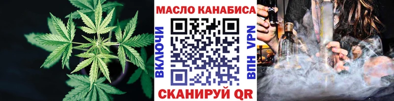 Дистиллят ТГК Wax  Барыш 