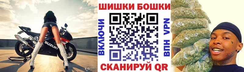 закладки  Барыш  МАРИХУАНА индика 
